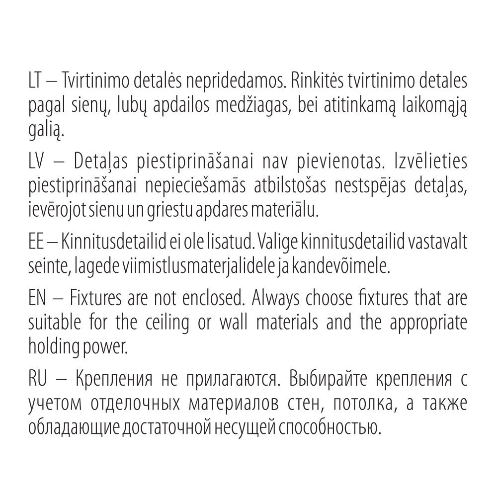 Griestu karnīzes komplekts UNIVERSAL-PROFILIS 1 vai 2 sliedes