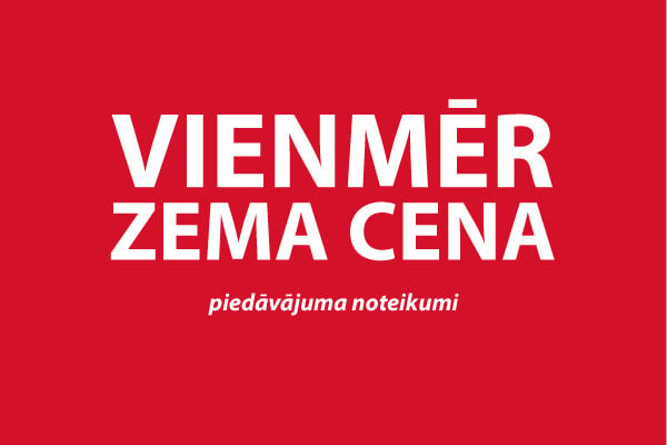 Mēs pielīdzināmies zemākajai cenai