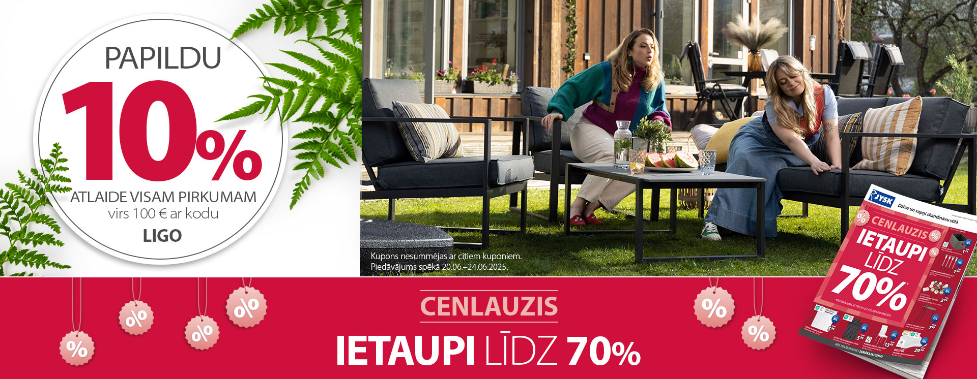 JANJI LV