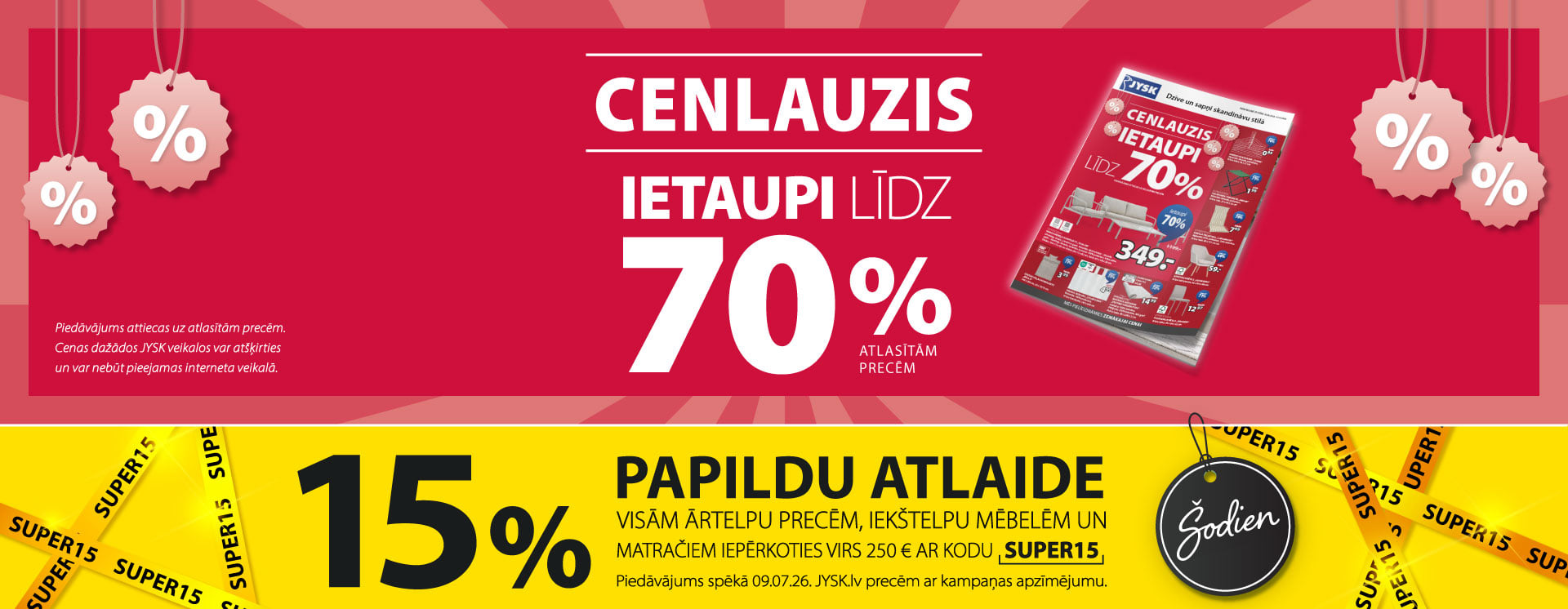 SUPER15 /10 LV